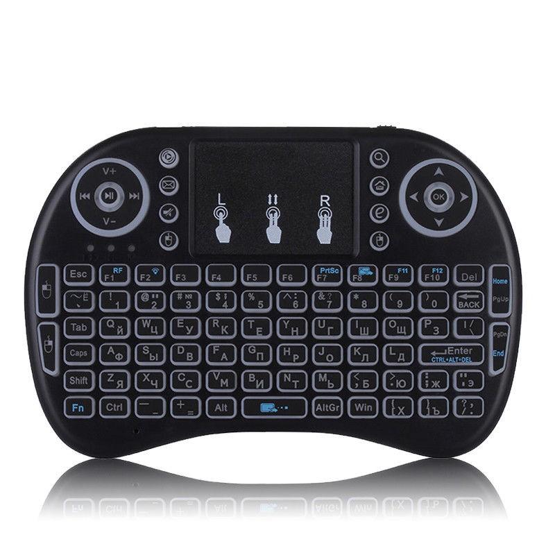 Schwarze kabellose Mini-Tastatur mit Touchpad ohne Hintergrundbeleuchtung, QWERTY-Layout mit zusätzlichen kyrillischen Zeichen