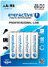 Akumulatorki everActive R6/AA 2600 mAh, 4 szt. - Sapsan Sklep